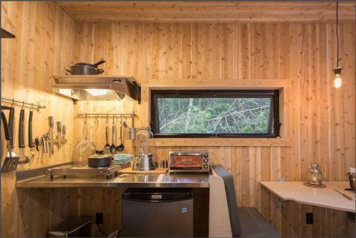 Maikan small cottage kitchen